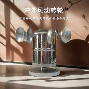 Outdoor Decorative Wind-Driven Six-Syllable Guanyin Wheel Home Use Rotating Barrel No Electric Micro-Wind Spinning Benevolent Simple