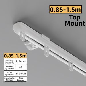 SHELIANKE | Extendable Top Or Side Mount Aluminum Track Curtain Rod
