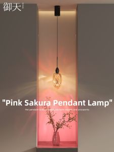 Cherry Blossom Style Luxury Pendant Light