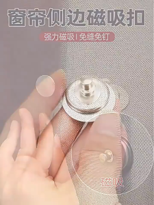 2 PCS Curtain Magnets Closure with Tack Curtain Magnetic Holdback Button Drapery Magnetic Button Weights to Prevent