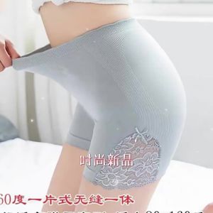 oobest【จัดส่ง 2-3 วัน】4 ชิ้นกางเกงชั้นในไร้รอยต่อผ้าฝ้ายระบายอากาศได้ดีสวมใส่สบายกระชับกางเกงขาสั้นสำหรับกางเกงเอวสูงลูกไม้ไร้รอยต่อเพื่อความปลอดภัย