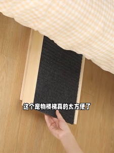 [Good  Store] Dog rampSG stock/24-hour shippingDog Stairs Slopes Climbing Ladders Dogs Cats Barrier-Free Bed Senior Ramp Steps Foldable A-0014 3423446009