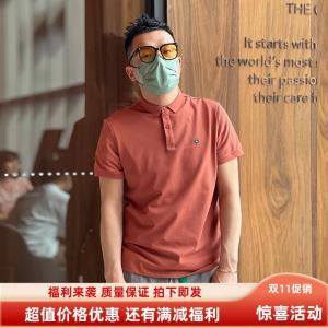 Casual Polo Shirt Mens Short Sleeve Half Sleeve T-shirt Fashionable Urban Style Cotton Polyester Blend Cool Feeling Summer Top