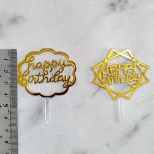 TOPPER HAPPY BIRTHDAY MINI AWAN KOTAK / TOPPER CUPCAKE KECIL