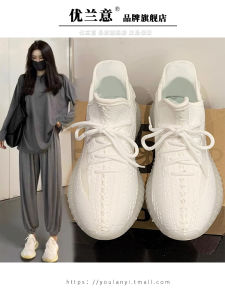 Womens Coconut Shoes Summer Breathable Running Sports Fashion Casual Sneakers Ice Cream Color Flat Bottom round Toe Rubber Sole