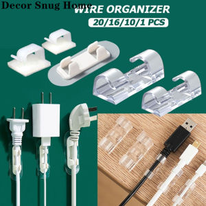 【Free Shipping】20 Pcs Adhesive Wire Cable Management Clips Plastic Wall Desk Cable Organizer Home Office Gadgets
