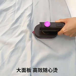 Portable Electric Iron For Clothes Hanging Mini Handheld Iron Steamer Travel Rotate Foldable Iron