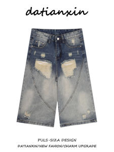 Quần Jeans Denim Ống Rộng Rộng Cạp Cao Thời Trang Mùa Hè Cho Nữ Quần Jeans Denim Rộng Rộng Phong Cách Retro Quần Jeans Denim