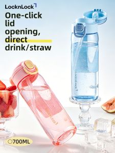 LocknLock | Student Children Use Water Bottle