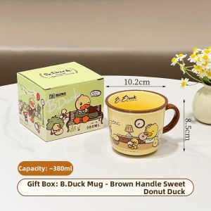 XIAOHUANGLU | Duck Themed Ceramic Mug