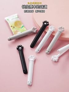 New Cat Paw-Print Easy Seal Clip for Bags & Containers - Kitchen Sealing Utility