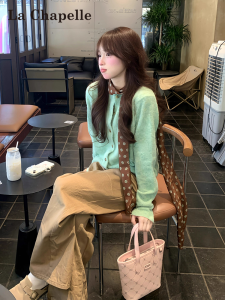 La Chapelle | Áo Cardigan Knit Phong Cách Hàn Quốc Mềm Mại
