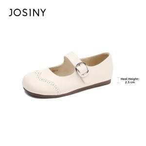 Josiny | Vintage Low Cut Mary Jane Shoes Brogue Pattern