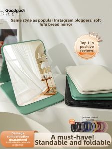 Goodgudi | Portable Foldable Vanity Mirror
