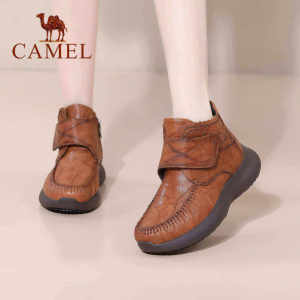 Camel | Warm Wool Lined Short Boots for Senior Women