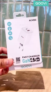 QOOVI หัวชาร์จเร็ว 2Ports GaN Fast Charger 45W ชาร์จอุปกรณ์ได้พร้อมกันถึง 2 เครื่อง รับประกัน 1 ปี รุ่น AC45G