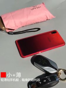 【Ready Stock】UPF50 Foldable mini umbrella cute Sun umbrella Portable anti UV/Folding Umbrella Rain Pocket Parasol Available use sunny and rainy 迷你雨伞