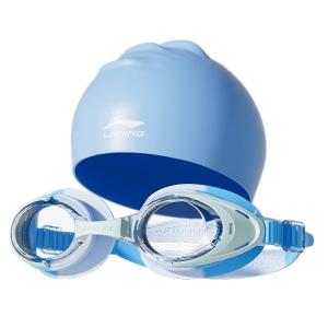 Li-Ning | Kids Boy Girl Dedicated HD Anti-fog Waterproof Professional Swim Goggles Cap Set