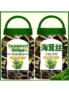 Mixed Seaweed Dried Seafood for Hotpot and Cold Salad