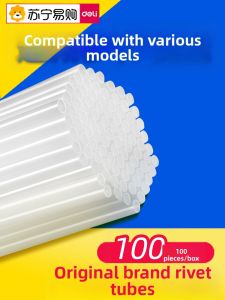 deli | Deli Binding Machine Rivet Tube Financial Document Binder Plastic Hot Melting Glue Stick Accessories Compatible with DL-3847
