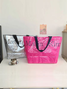 Large Capacity Waterproof Environmental Protection Bag Woven Moving Storage Bag Single Shoulder Outdoor Handbag Shopping Bag