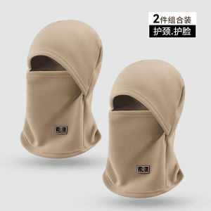 2025 New Autumn Winter Cycling Hat Scarf One-Piece Outdoor Windproof Neck Protector Hooded Cycling Cap Warmth Retention Balaclava