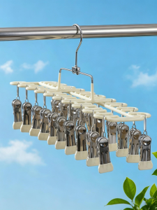 MENGSIYUAN | Multi-Function Underwear and Socks Drying Rack