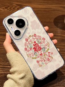 Huawei Pura70ultra Snake Year Lucky Fish Pattern Mobile Phone Case Creative Transparent Design for P60Art P50e New Year P40 Soft P30 pro plus