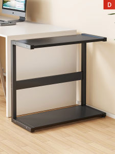 WUBUWEI | Office Computer Host Rack Shelf