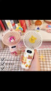 Portable Handheld Fan (20 Hours)  4800 mAh Battery Mini Small Foldable Fan Rechargeable USB Hand Held Fan Screen Shows