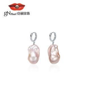 Freshwater Baroque Pearl Earrings