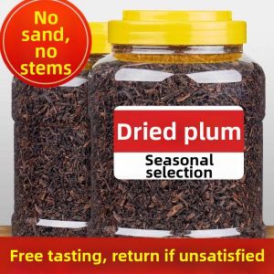 Special Grade Homemade Dried Mei Cai 2 Jin