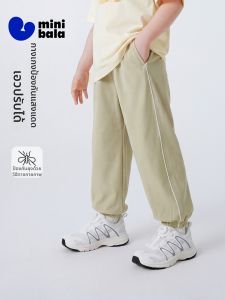 MINI BALA | Cool Breathable Sun Protection Insect Repellent Childrens Pants