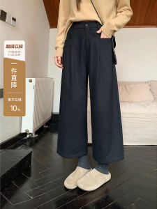 Alin Customized Plus Size Womens Clothing Winter Plus Size Ladies Loose Casual Pants Easiest for Match 100.00kg High Waist Wool Loose Pants