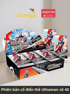 KAYOU | Bộ Sưu Tập Thẻ Ultra Man