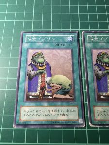 YUGIOH Japanese MR-33 DBSS-JP043 SD31-JP030 DL1-022 成金哥布林 Upstart Goblin (N) HEAVY PLAYED 70％30％
