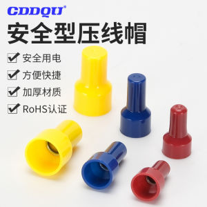 ขั้วต่อสายไฟไนลอนแบบกด CEF125 2 55 ขั้วต่อแบบปิด วิธีการเดินสายแบบยุโรป ทนไฟ เกรด V2 ตัวนำทองแดง