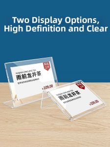 QINLEYI | Transparent Acrylic Crystal Display Stand A5