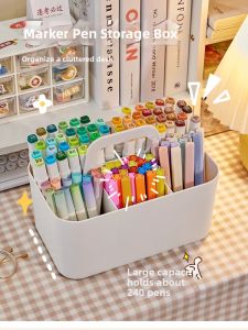 MEYGOROOM | Large Capacity Multi-functional Storage Box For Markers And Pencils