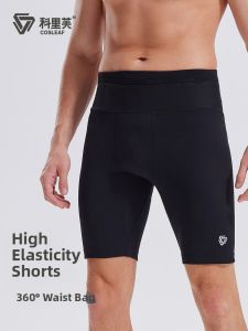 COSLEAF | Elastic Breathing Fitness Compression Shorts