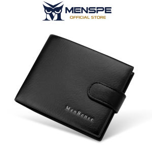 MENSPE Fashion Short Wallet Mens Retro Wallet Business Wallet Large Capacity Wallet Soft PU Wallet Multi-Card Position Wallets Travel Purses Zipper Coin Pouch ID Credit Cards Holders