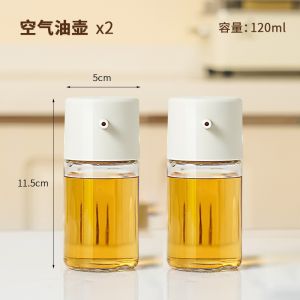 Modern Simple Style Glass Oil Bottle Kitchen Storage Container Small Seasoning Bottle for Sesame Oil Vinegar Soy Sauce