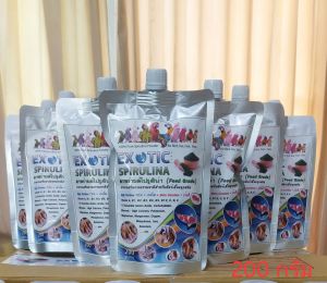 สาหร่ายสไปรูลิน่า 100% (Feed Grade) EXOTIC SPIRULINA ขนาด 200 กรัม อาหารเสริมจากธรรมชาติสำหรับสัตว์เลี้ยงทุกชนิด อุดมไปด้วย โปรตีน 70% กรดอะมิโนที่จำเป็น 18 ชนิด วิตามิน A B1 B2 B3 B6 B9 B12 C D E แคลเซี่ยม และแร่ธาตุมากมาย บีต้า-แคโรทีน