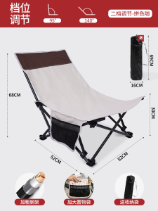 Nap Time Treasure Folding Office Chair Small Size Portable Butterfly Chair Modern Simple Style Metal Frame Oxford Cloth Seat
