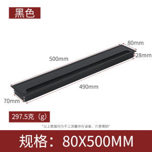 Aluminum Alloy Multi-Functional Wiring Box Decorative Cover for Computer Desk TV Cabinet Wire Outlet Panel Cable Management Solution
