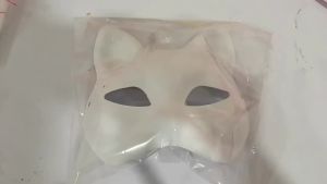 3-36PCS Rivet Therian Masks White Cat Masks Blank DIY Halloween Mask Animal Half Facemasks Masquerade Cosplay Party Decorate