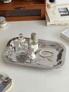INS Retro Embossed Desktop Tray Perfume Cosmetic Finishing Dining Tray Tray Silver Stainless Steel Plate