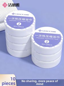 Thick Large Travel Portable Towel