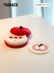 Heat Resistant Coffee Tea Cup Mat Silicone Material round Shape Japanese Style Prevent Scalding New Apple Design Viaback Brand