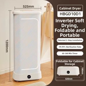 Midea | Foldable Home Clothes Dryer Automatic